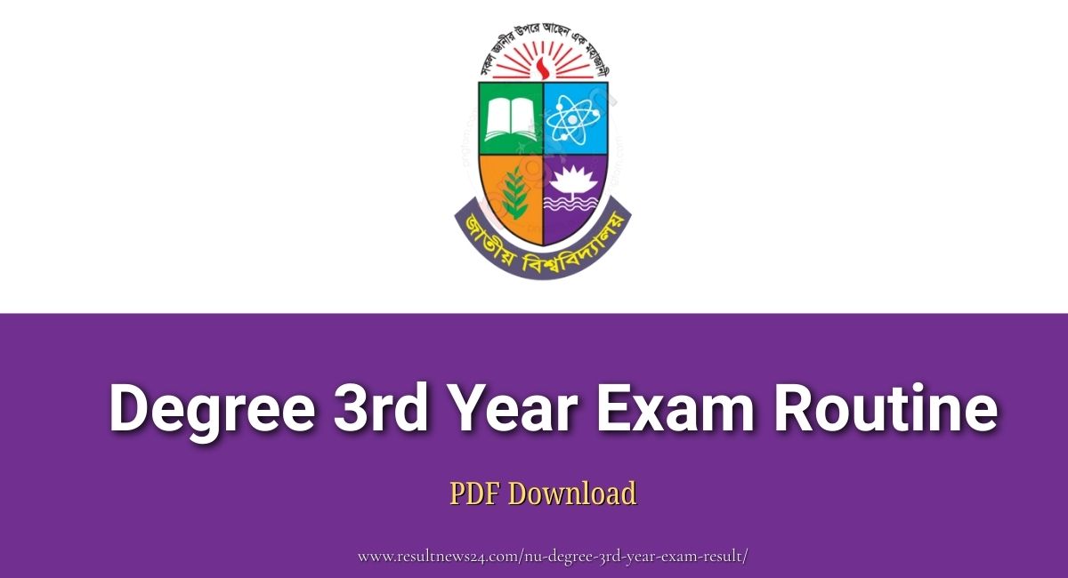 NU Degree 3rd Year Exam Routine - PDF Download
