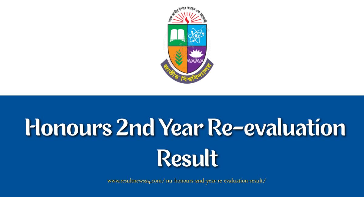 NU honours 2nd year re-evaluation result (re-scrutiny result)