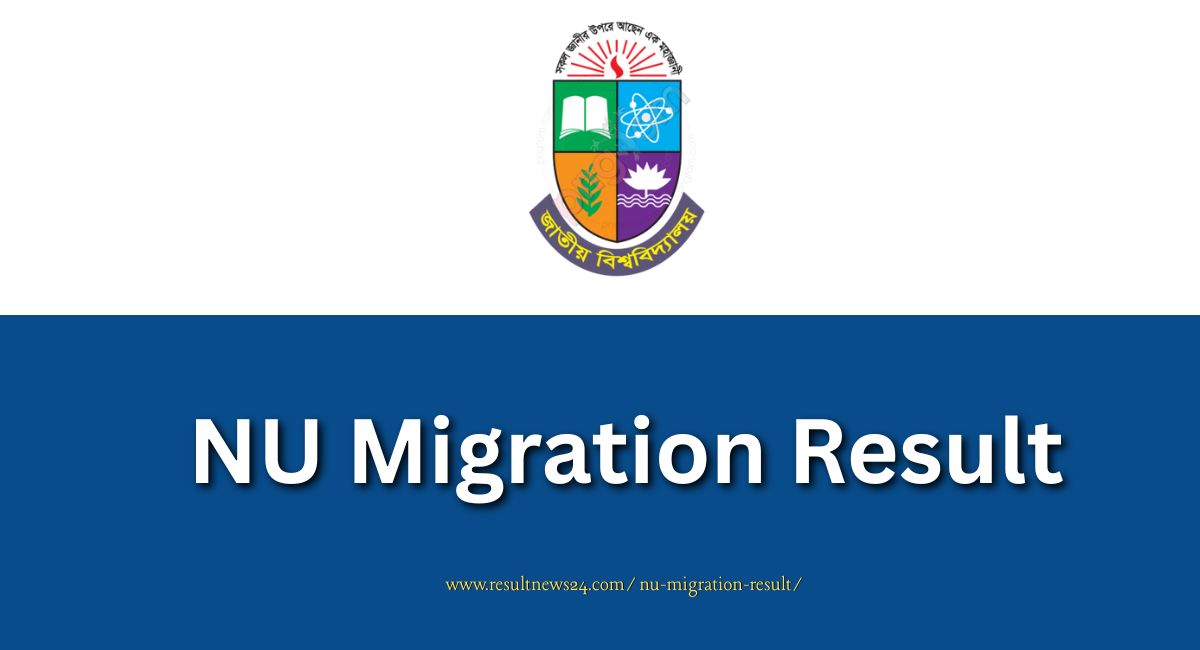 Honours nu migration result- National university