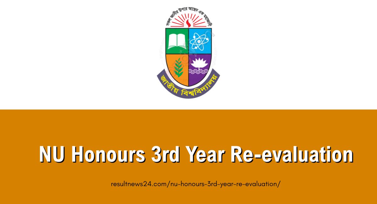 NU Honours 3rd Year Re-evaluation