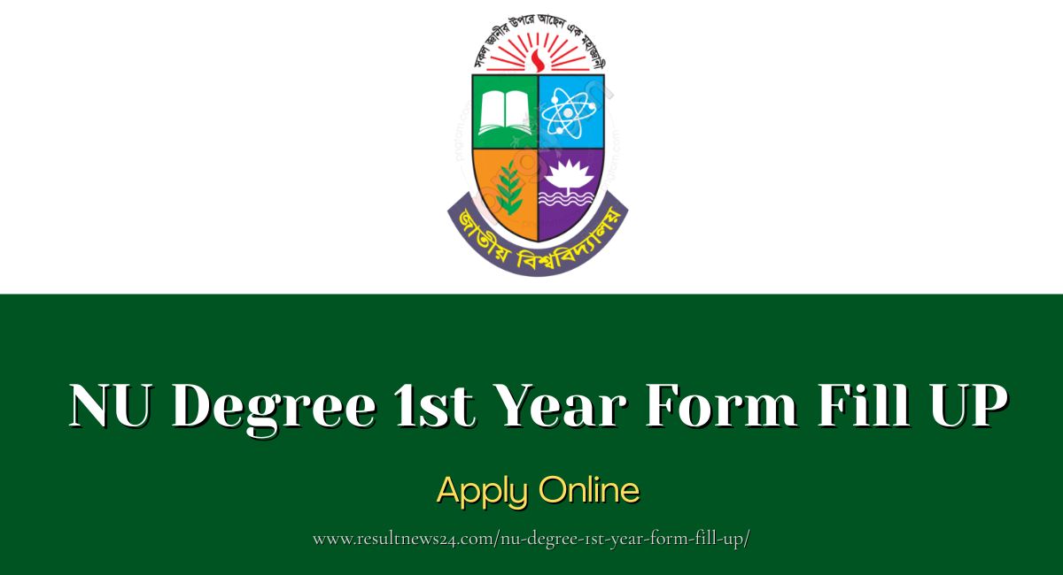 NU degree 1st year form fill up
