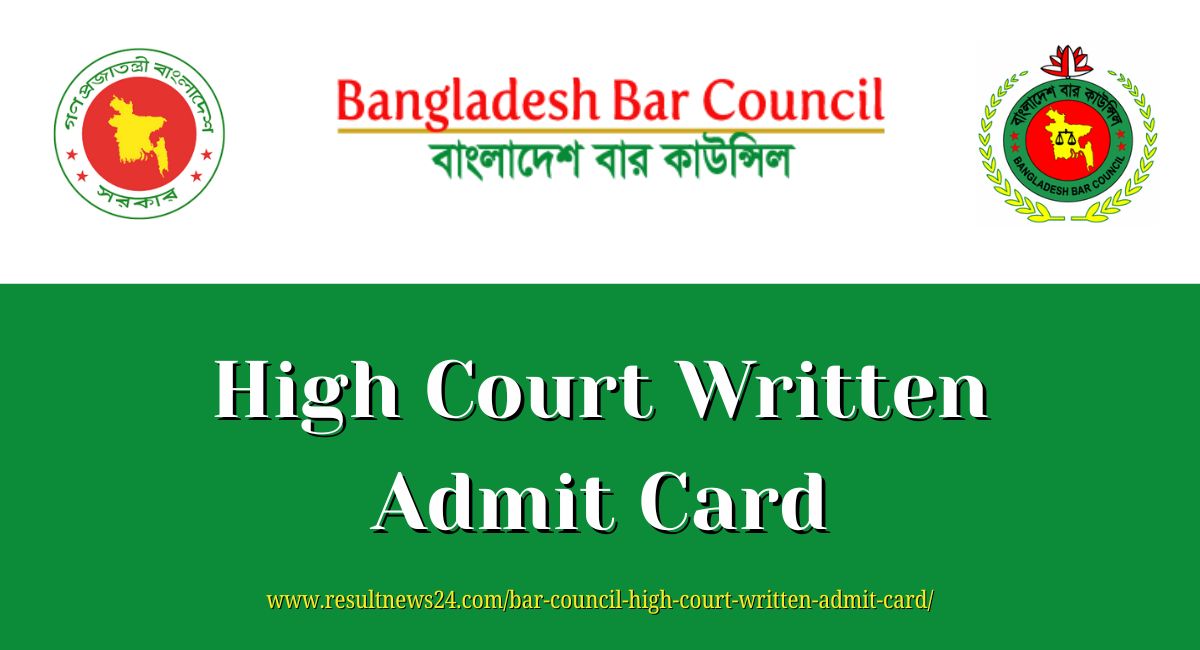 Bar Council High Court Written Admit Card