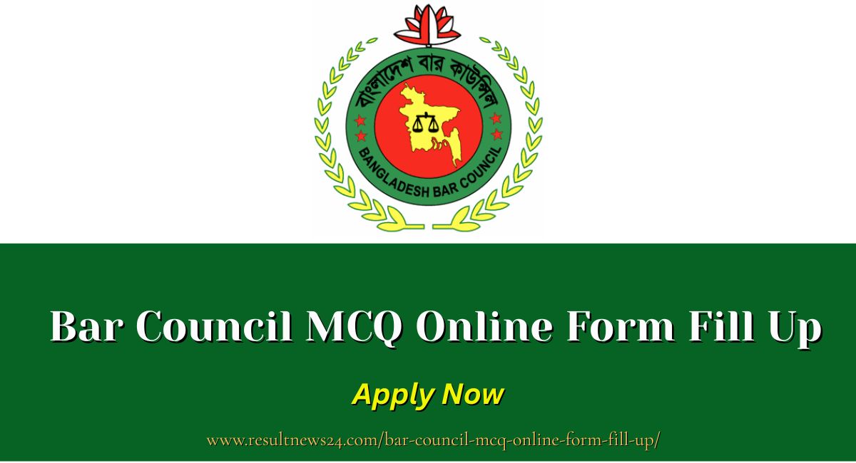 Bar Council MCQ Online Form Fill Up