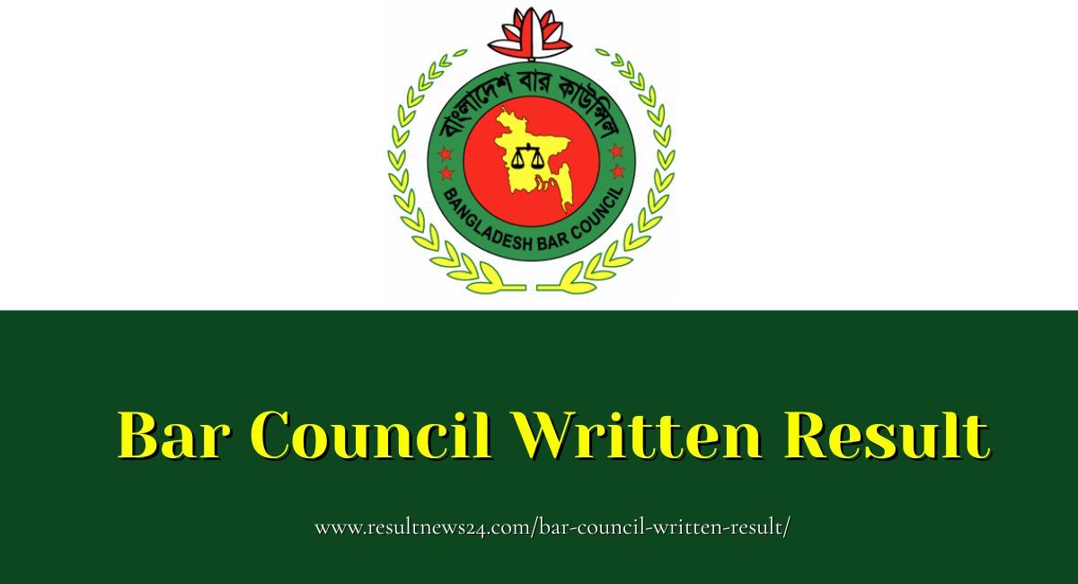 Bar Council Written Result pdf published