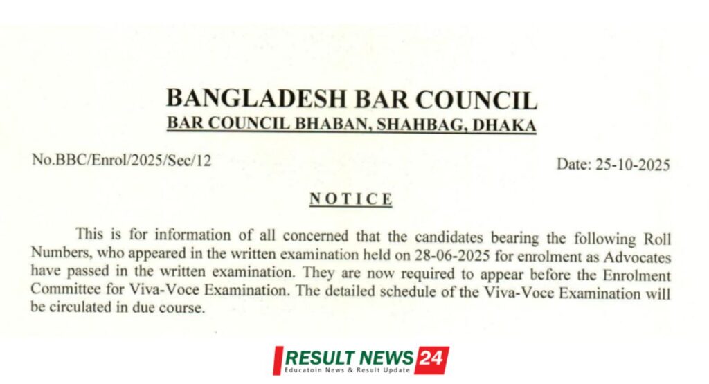 Bar council written result notice 2025