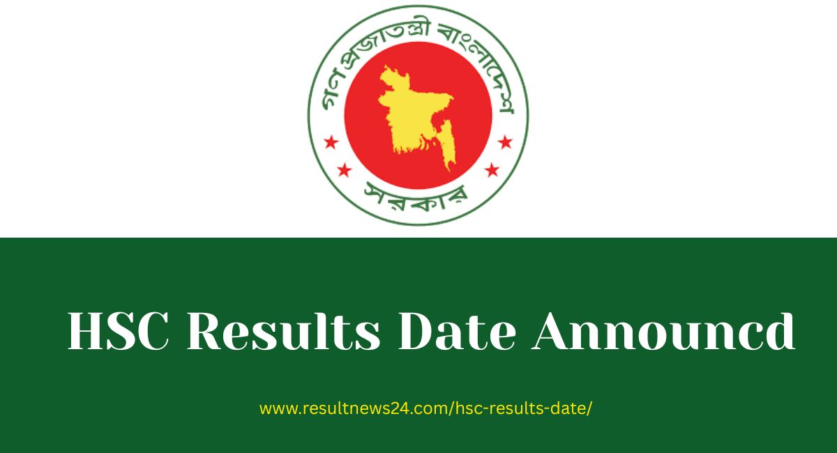 hsc results date announced