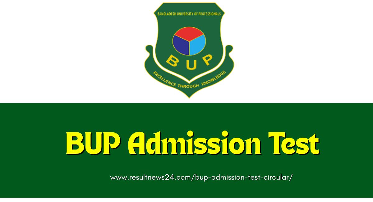 BUP Admission Test Circular