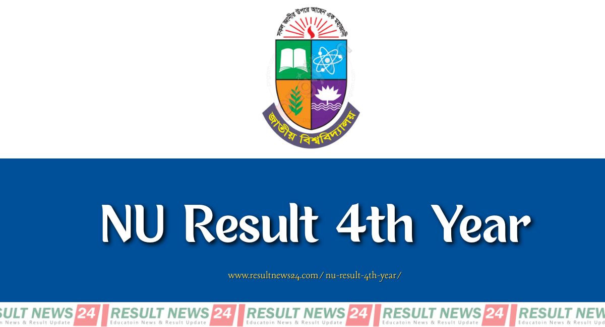 NU Result 4th year honours
