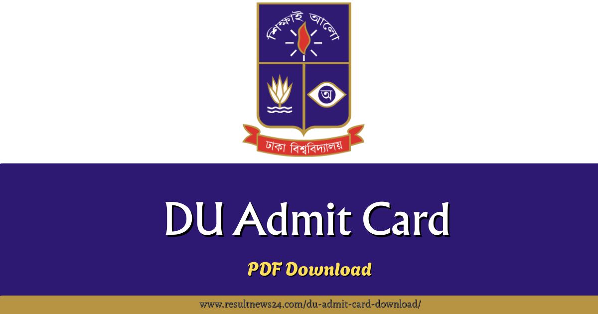 DU admit card download