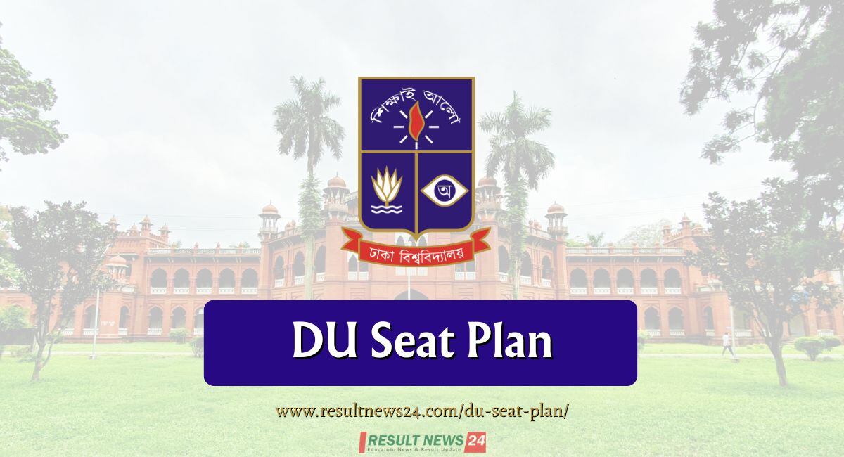 DU Seat Plan - ( A,B,C, E, IBA units)